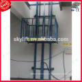 Guide rail cargo lift elevator